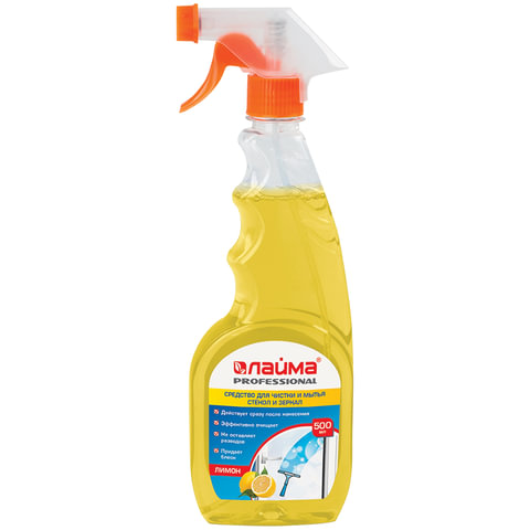 Средство для мытья стекол и зеркал ЛАЙМА PROFESSIONAL 500мл "Лимон", распылитель