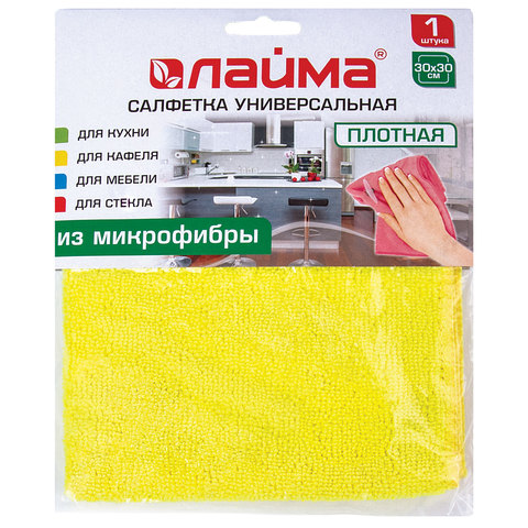 Салфетка универсальная ЛАЙМА "Стандарт", плотная микрофибра, 30*30см, ассорти, 601244