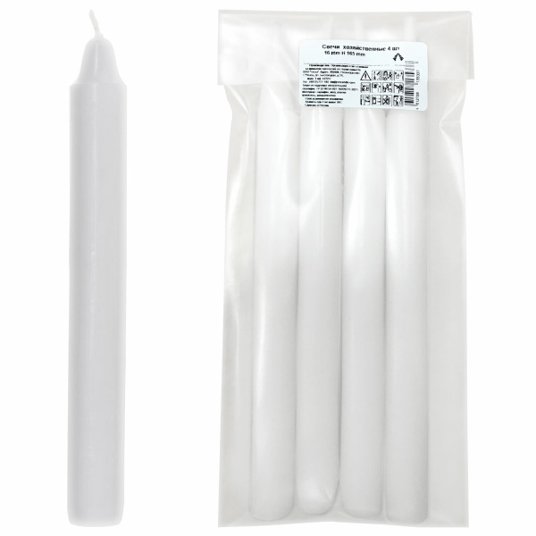 Свечи хозяйственные, диаметр 18 мм, высота 170 мм