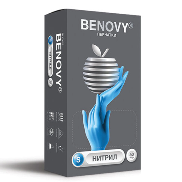 Перчатки нитриловые смотровые 50 пар (100 штук), размер 6-7, S (малый), голубые BENOVY Nitrile Chlor