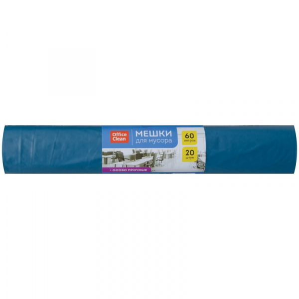 Мешки д/мусора 60л OfficeClean в рулоне 20шт. ПВД 25мкм, 60*70см, синие