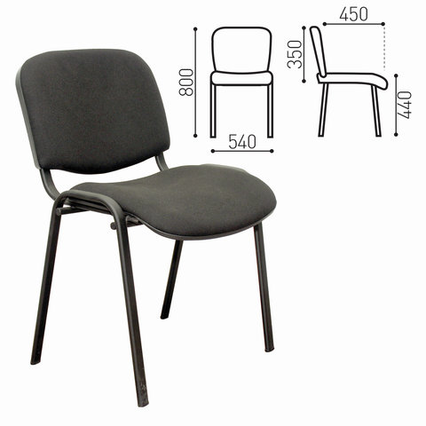Стул для персонала и посетителей "ИЗО", черный каркас, ткань черная (В-14)