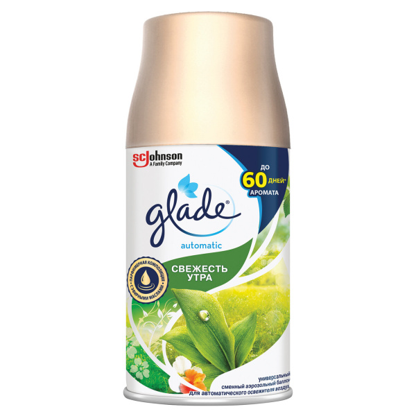 Сменный баллон 269мл GLADE "Свежесть утра", для автомат. освежителей, универсал, ш/к 31596