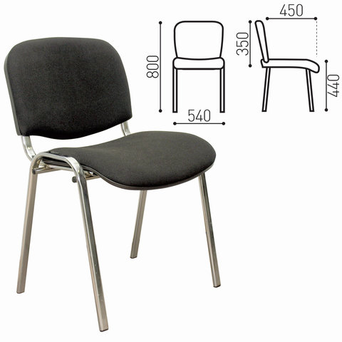 Стул для персонала и посетителей "ИЗО", хром. каркас, ткань черная