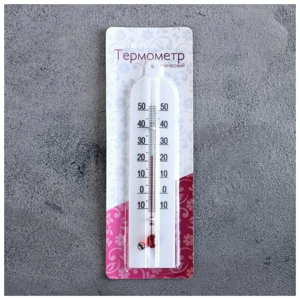 Термометр комнатный, "МОДЕРН", диапазон измерения: от -10 до +50 °C, ПТЗ, ТБ-189