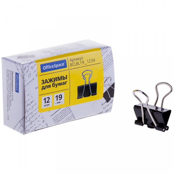 Зажимы для бумаг 19мм OfficeSpace, 12шт., черные, картонная коробка