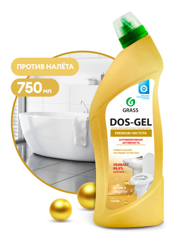 Чистящее средство Grass "Dos Gel Premium" 750мл, активный хлор