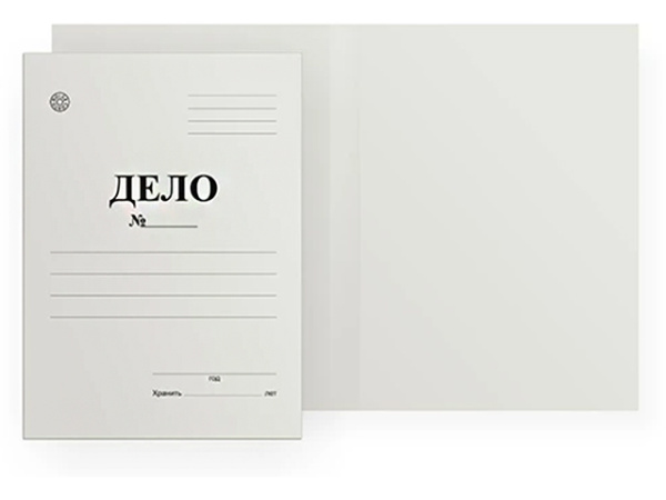 Папка Дело картонная (без скоросшивателя) 280 г/м2, DOLCE COSTO до 200 листов, Папка Дело картонная (без скоросшивателя) 280 г/м2, DOLCE COSTO до 200 листов,