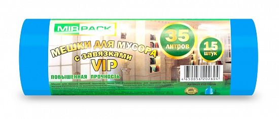 Мешки д/мусора 35л с завяз "VIP в рул15 штук, ПНД, 15 мкм, размер 50*60 см, синие Z3515bluе шк 2604