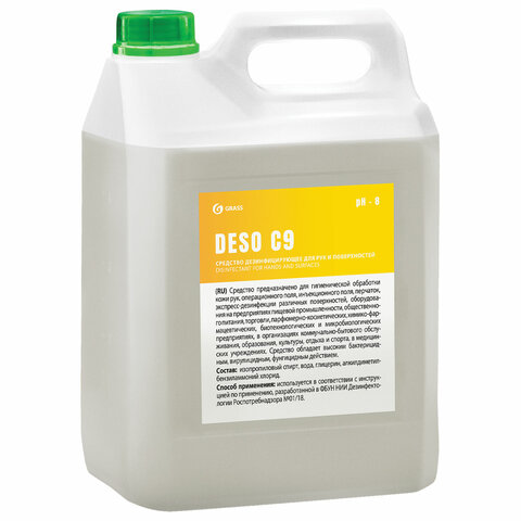 Средство дезинфицирующее кожный антисептик 5 л, GRASS DESO C9 спиртосодержащий (70%), жидкость