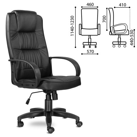 Кресло офисное «Премьер», кожзам, черное