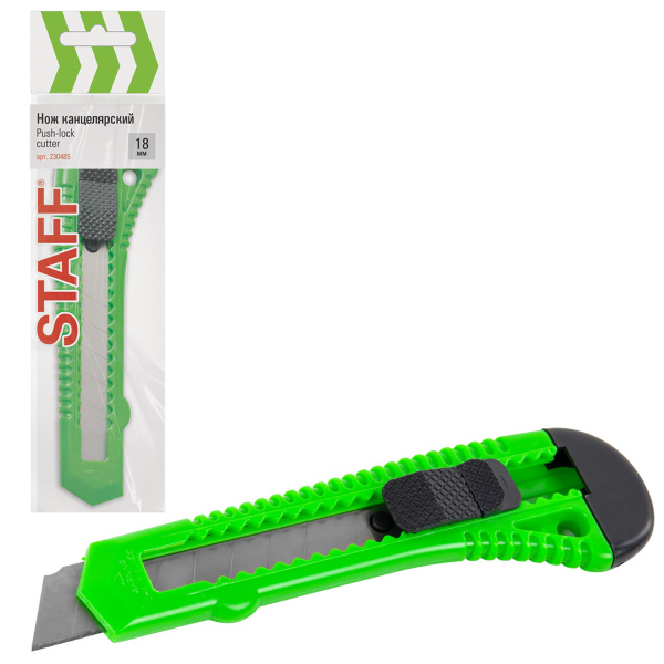 Нож канцелярский 18 мм STAFF "Basic" фиксатор, цвет корпуса ассорти, упаковка с европодвесом, 230485 Нож канцелярский 18 мм STAFF "Basic" фиксатор, цвет корпуса ассорти, упаковка с европодвесом, 230485