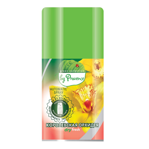 Сменный баллон 250 мл, PROVENCE "Королевская Орхидея", для автоматических освежителей, универсальный