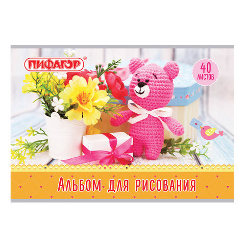 Альбом для рисования А4, 40 л., скоба, обложка офсет, ПИФАГОР, 205х290 мм, "Медвежонок и цветы"
