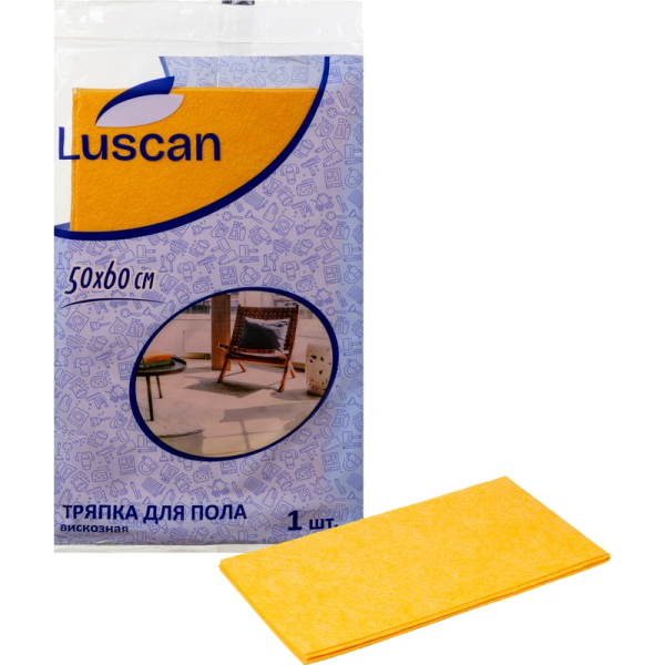 Тряпка для пола Luscan универсальная вискоза 120 г/м2, размер 50*60 см