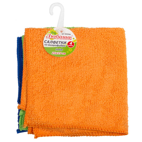 Салфетки из микрофибры ЛЮБАША "Эконом", набор 4 шт., 2 универсальные + 2 для кухни, 25х25 см ассорти
