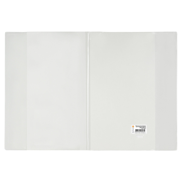 Обложка ПВХ д/учебника и тетради А4, контур. карт, атласов прозр. 292*442 мм 1143.1