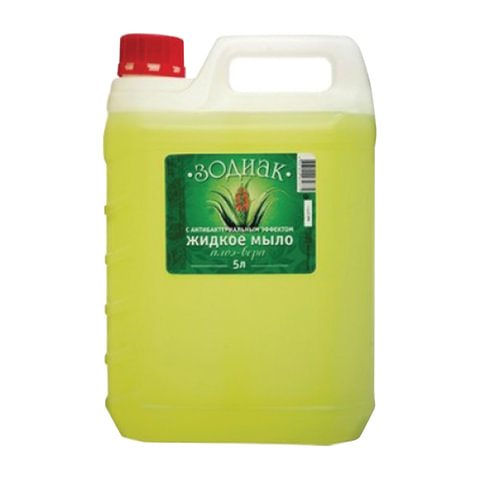 Мыло жидкое 5л ЗОДИАК, антибактериальное, "Алоэ-вера", К10-5, канистра