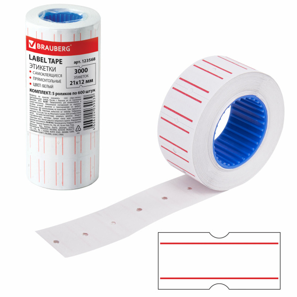 Этикетки PN 21*12мм BRAUBERG, 600 шт., прямоуг., белые, (пистолет 290435)