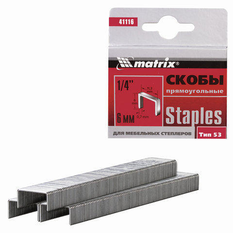 Скобы для степлера мебельного, тип 53, 6 мм, MATRIX, количество 1000 шт., 41116