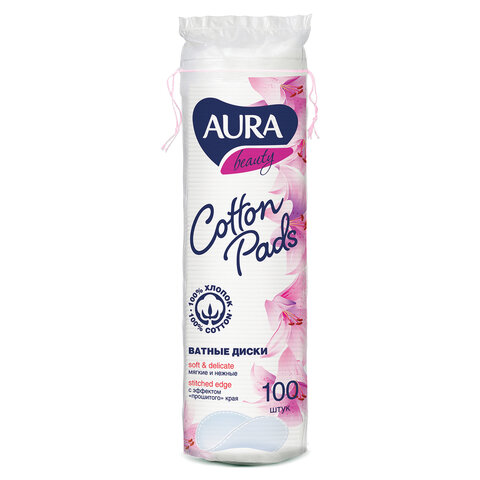 Ватные диски AURA, 100шт, двусторонние, 6353
