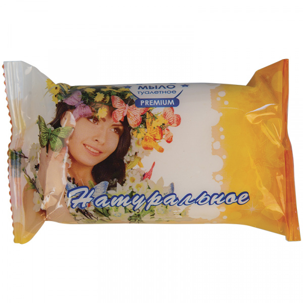 Мыло туалетное 75г ММЗ "Натуральное", флоу-пак, 71321