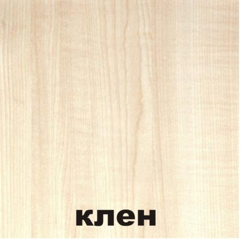 Шкаф широкий с 4-мя дверями и 4 ящиками, 854*445*2010мм, клен