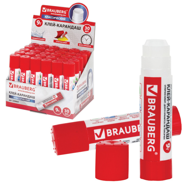 Клей-карандаш BRAUBERG  9 гр