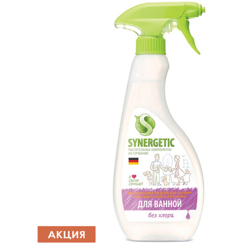 Средство для удаления известкового налета и ржавчины SYNERGETIC 500мл, распылитель, ЭКО, 104052