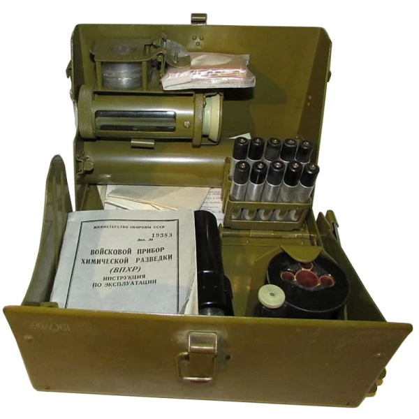 Войсковой прибор химической разведки ВПХР