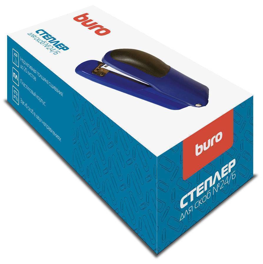 Степлер, скоба №24/6, пластик с резиновой накладкой