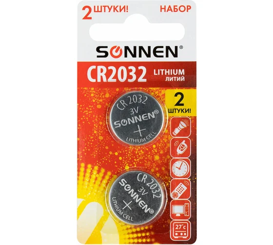 Батарейки литиевые SONNEN Lithium CR2032, "таблетки, дисковые, кнопочные", КОМПЛЕКТ 2 шт., блистер, 