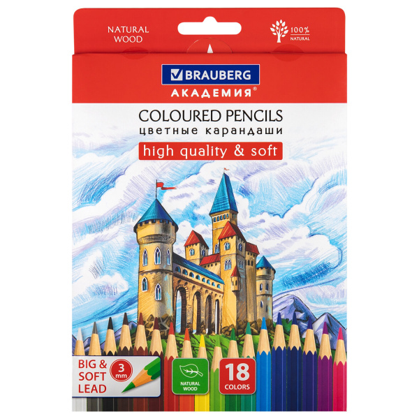 Карандаши цветные мягкие BRAUBERG АКАДЕМИЯ 18 цветов, шестигранные, грифель 3 мм, 181865