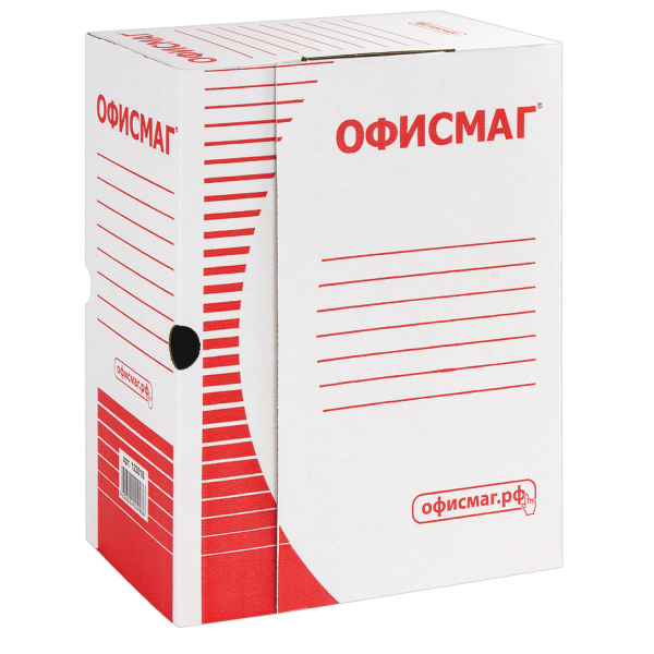 Накопитель документов ОФИСМАГ, Лоток-коробка, 150мм (на 1400л), 123018