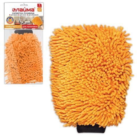 Салфетка-рукавица для полировки ЛАЙМА микрофибра, 23*16см, оранжевая, 601247