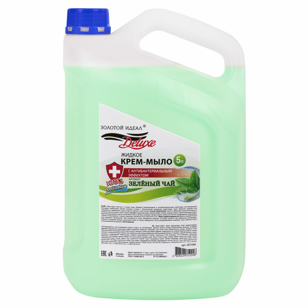 Мыло-крем жидкое 5л DELUXE ЗОЛОТОЙ ИДЕАЛ "Зеленый чай", антибактериальное, перламутровое, канистра