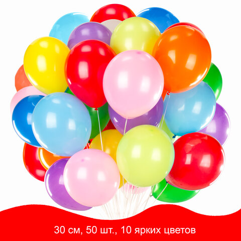 Шары воздушные ЗОЛОТАЯ СКАЗКА, 12" (30 см), ассорти 10 цветов, пакет, 105003