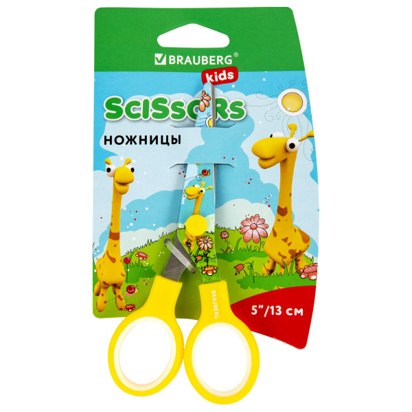 Ножницы BRAUBERG "Жираф" 130мм, с цветной печатью, в картонной упаковке с европодвесом, 232269