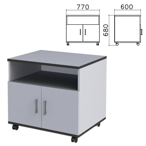 Тумба для оргтехники "Монолит", 774х605х735 мм, 2 двери, полка, цвет серый, ТМ30.11
