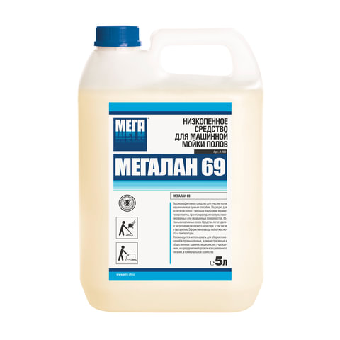 Средство для поломоечных машин МЕГАЛАН 69, 5л, малопенное, А 100