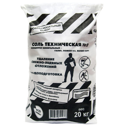 Реагент антигололедный ROCKMELT (Рокмелт) 20кг, техническая соль, мешок