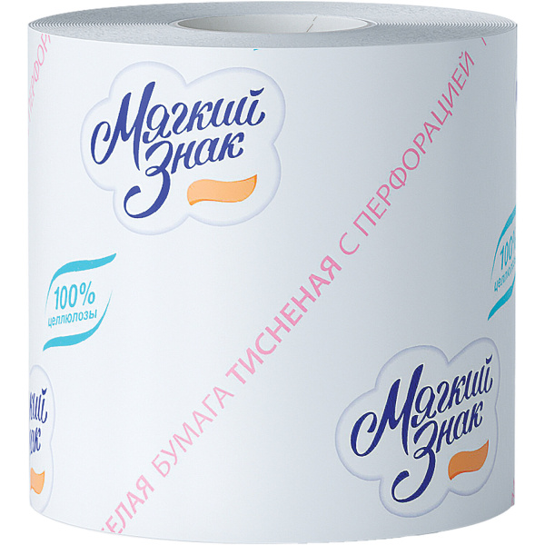 Бумага туалетная быт., 51 м, МЯГКИЙ ЗНАК, на втулке, С28, белая, ш/к 30183