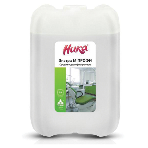 Средство дезинфицирующее НИКА "Экстра М Профи", 5л концентрат