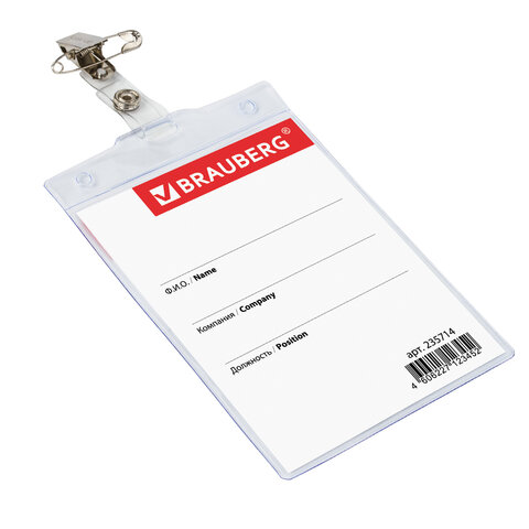 Бейдж BRAUBERG 120х90мм, вертикальный, мягкий, с клипсой и булавкой