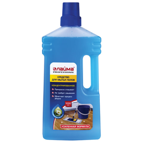 Средство для мытья пола ЛАЙМА PROFESSIONAL 1л, концентрат, "Утренняя свежесть", усиленная формула