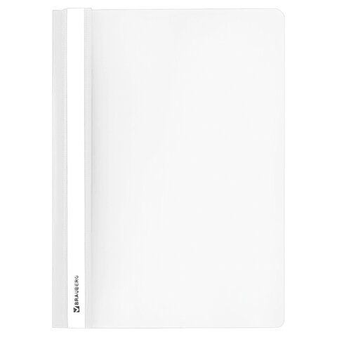 Папка-скоросшиватель пластик. BRAUBERG, А4, 130/180 мкм, белый
