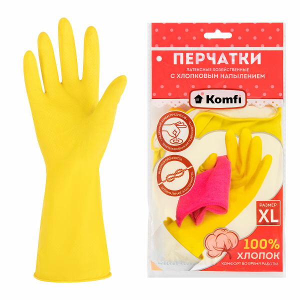 Перчатки резиновые Komfi  разм. XL, с х/б напылением, 61г, желтые (DGL027P)