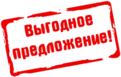 Одеяло 130/200 синтепон  полиэстер