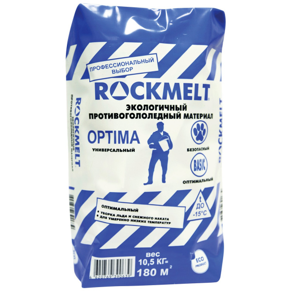 Реагент антигололедный 10,5 кг, ROCKMELT Optima ("Рокмелт Оптима"), до -15С, мешок