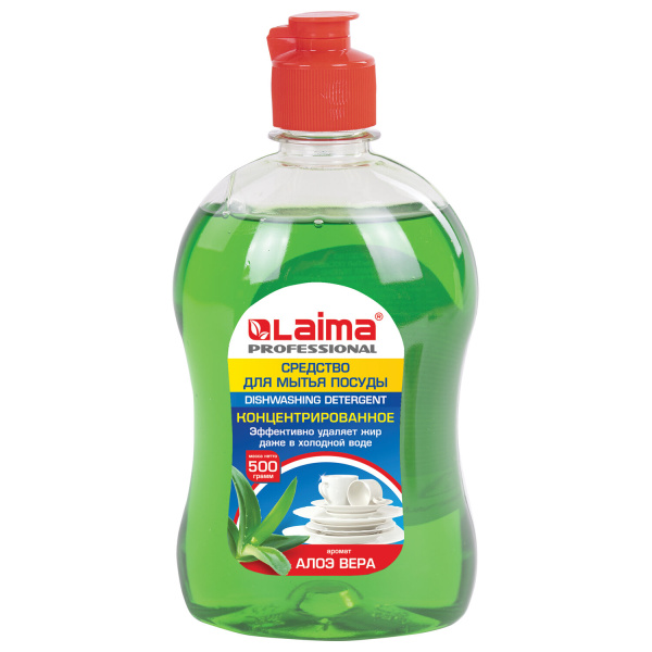 Средство для мытья посуды ЛАЙМА PROFESSIONAL 500мл, "Алоэ Вера", концентрат